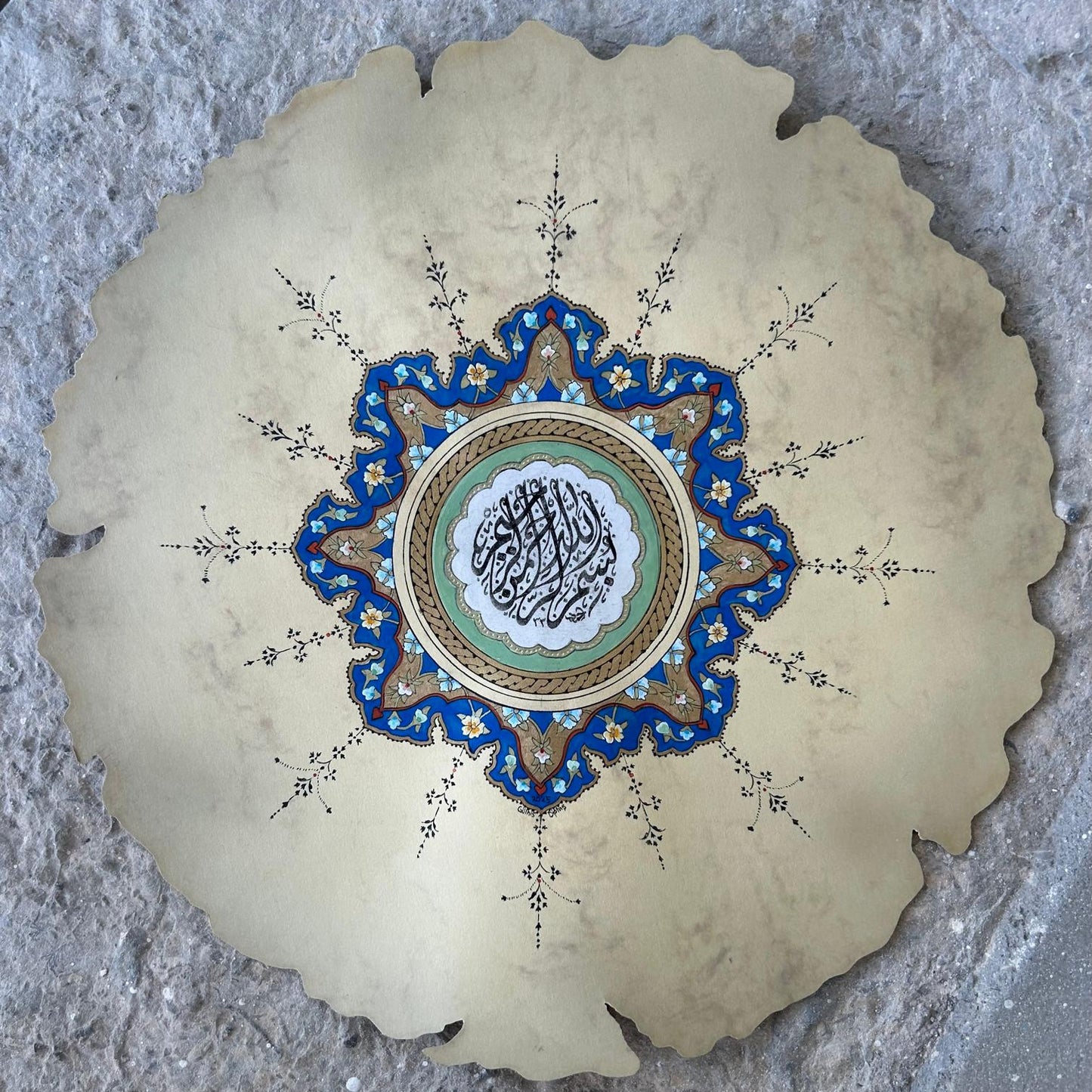 63. Besmele 24 cm