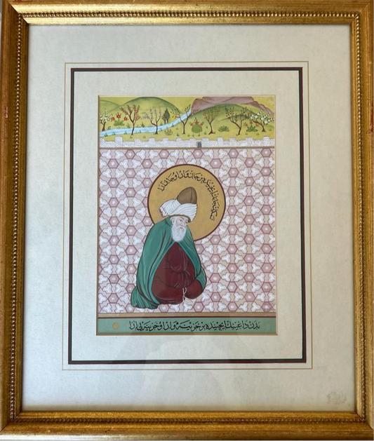 Collection: Hz. Mevlana 1