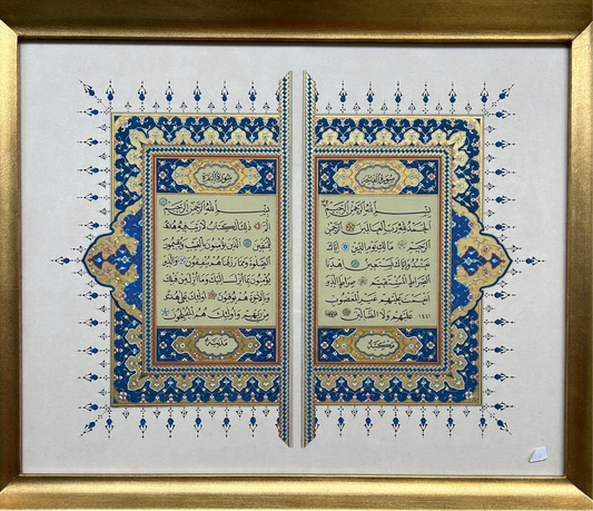 03. First page of Quran 35x41 cm