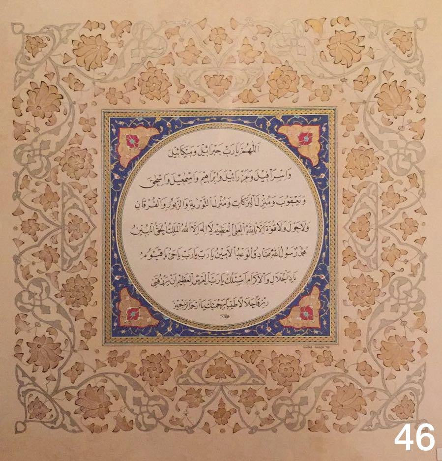 46. Prayer for abundance 38x38 cm